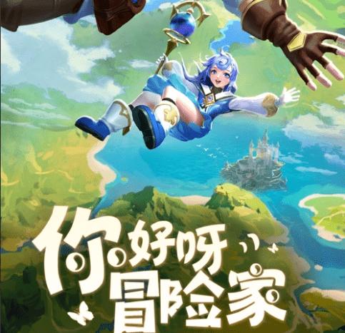 隧道逃生