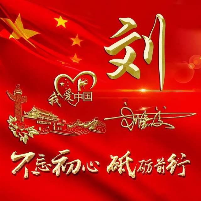 世纪之案