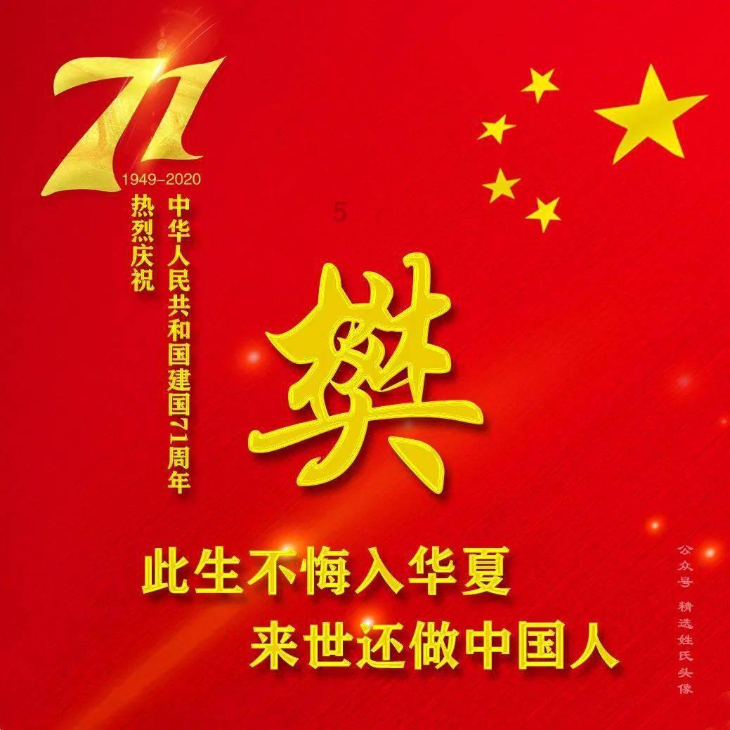 使命召唤OL