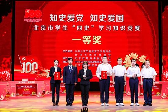 怎样会快速减肥游戏画面
