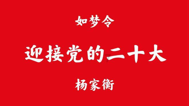 五彩猫碰碰碰